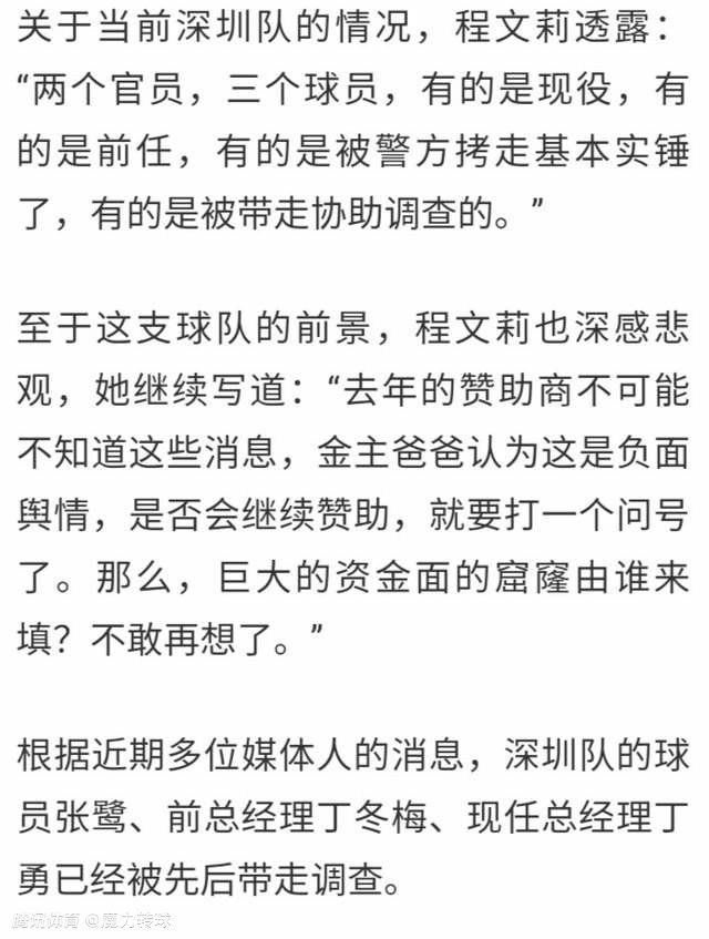 　　　　我赏识《守看者》的此中一点是，本片在社会学和哲学两方面都在和不雅众进行互动切磋，并且很有诚意，作为一部准贸易年夜片而言，要塞进这么多略显生涩的内容实际上是需要很年夜勇气的。